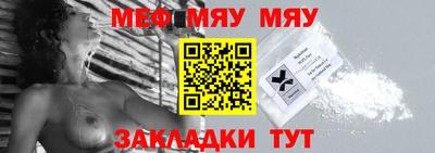 mdma Донской
