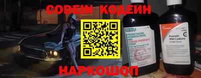 mdma Донской
