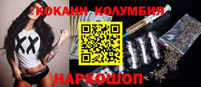 крисы Дубна