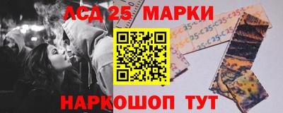 меф Жуковский