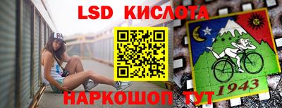 крисы Дубна