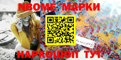 mdma Донской