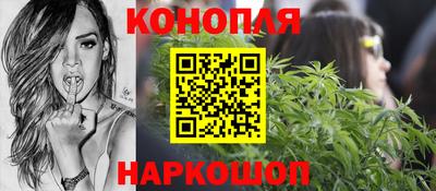 MESCALINE Донецк