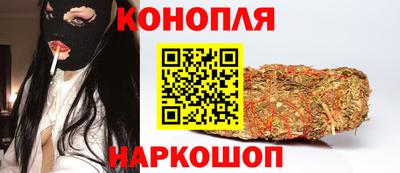MESCALINE Донецк
