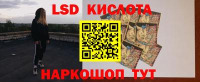 mdma Донской