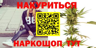mdma Донской