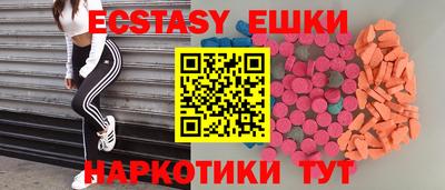 mdma Донской
