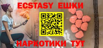 крисы Дубна