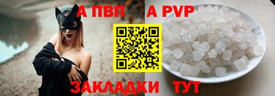 MESCALINE Донецк