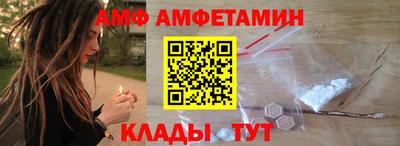 mdma Донской