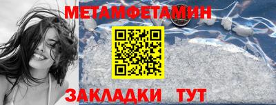mdma Донской