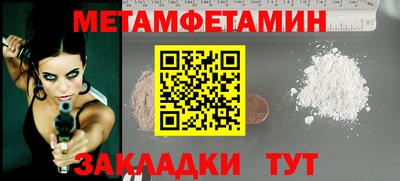mdma Донской