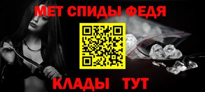 mdma Донской