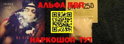 mdma Донской