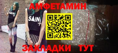 крисы Дубна