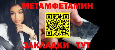 MESCALINE Донецк