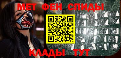 крисы Дубна