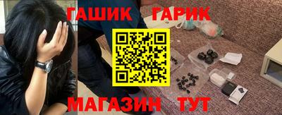 MESCALINE Донецк