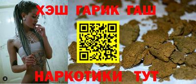 крисы Дубна