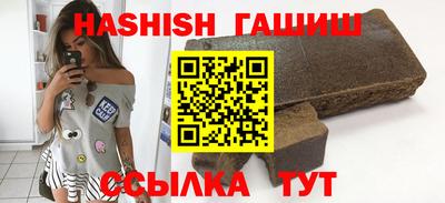 крисы Дубна