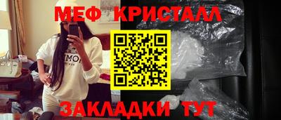 mdma Донской