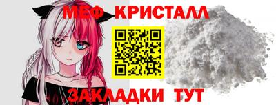 mdma Донской