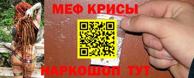 mdma Донской