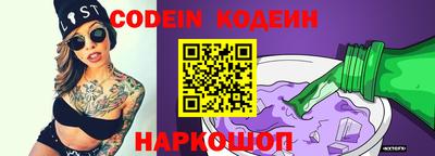 крисы Дубна